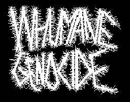 logo Inhumane Genocide